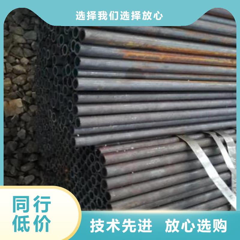 精密管镀锌钢管打造行业品质