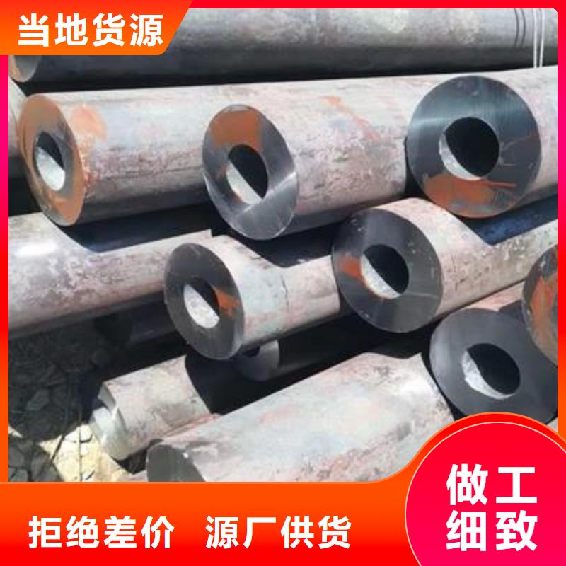 精密管镀锌无缝钢管精益求精