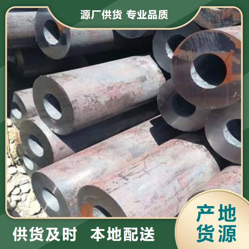 【精密管】方矩管源头厂源头货