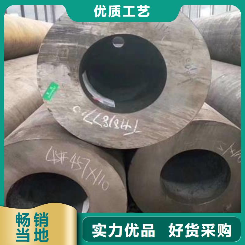 【精密管】镀锌钢管采购无忧
