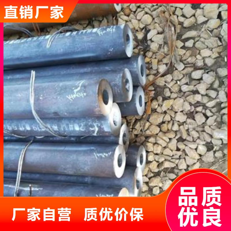 精密管方矩管厂家直销规格多样