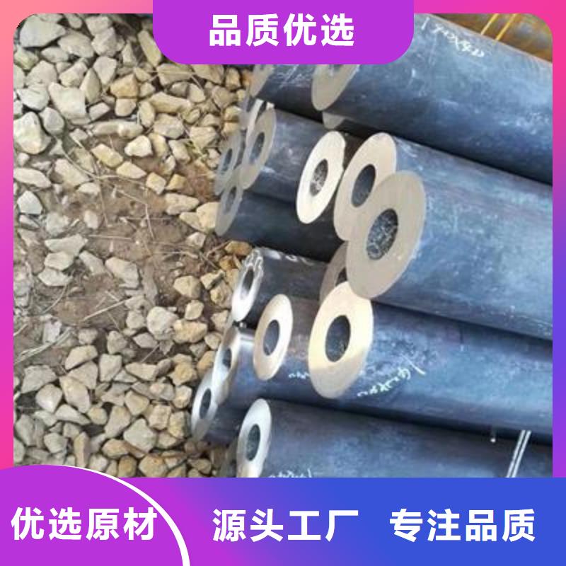 精密管_镀锌无缝钢管使用方法