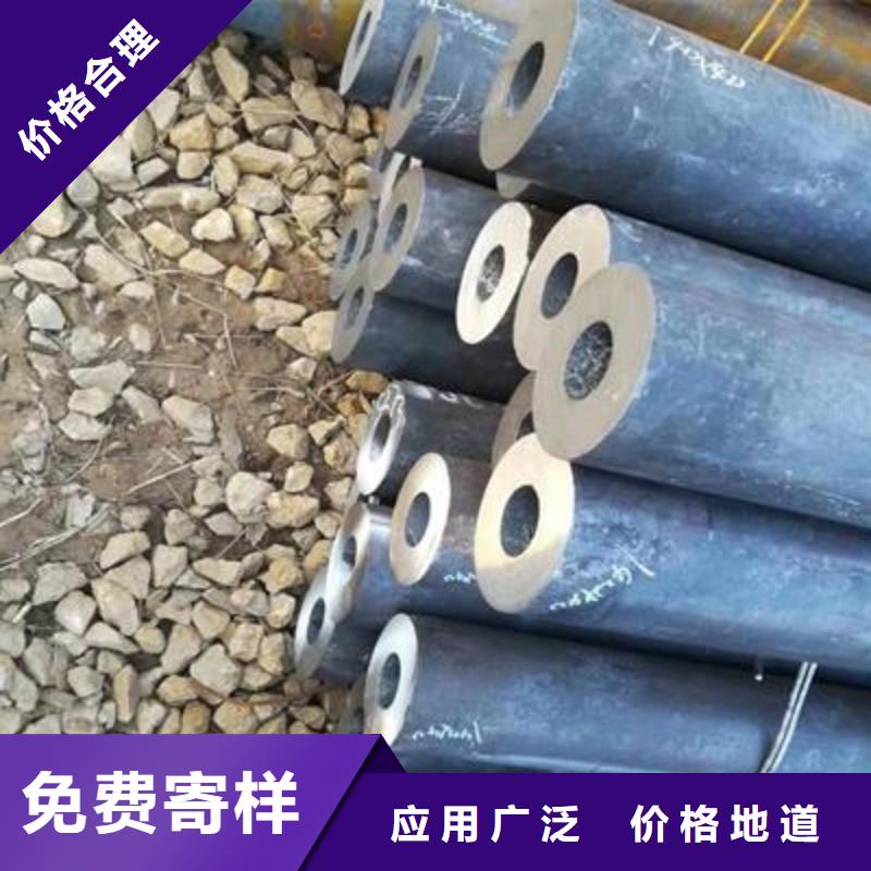 精密管精密钢管支持定制加工