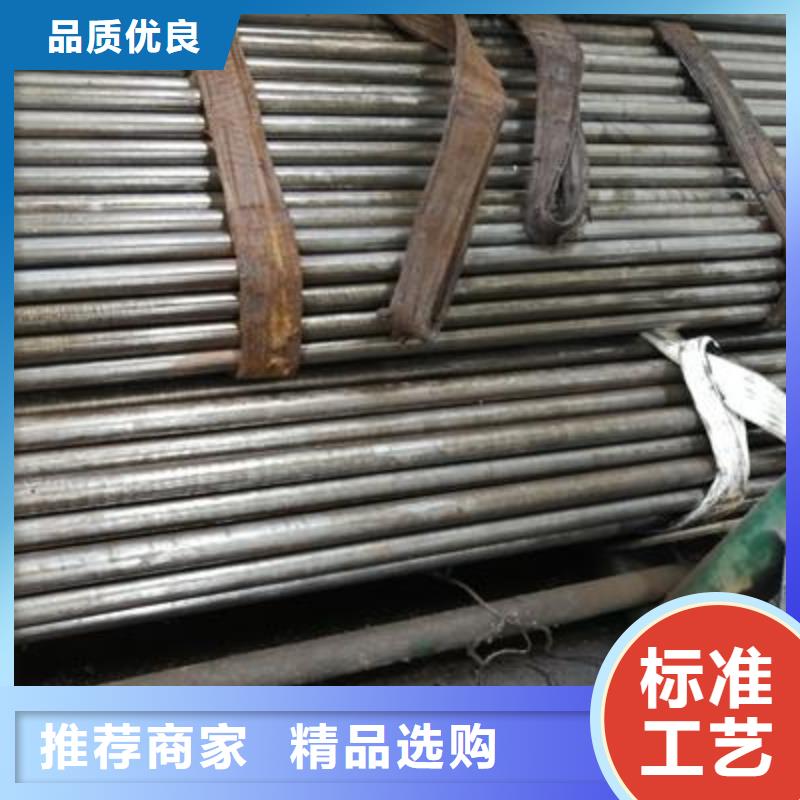 精密管【焊接钢管】一站式厂家