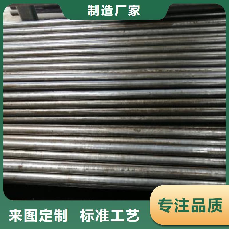 【精密管-镀锌圆管来图加工定制】