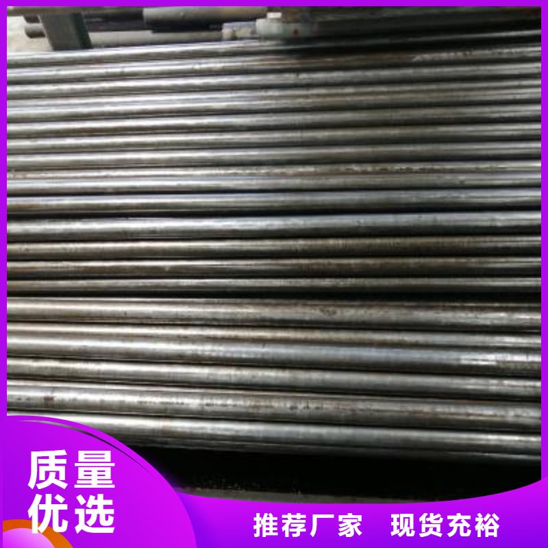 精密管精密钢管核心技术