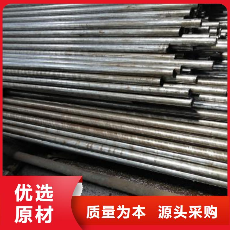 【精密管】精密钢管诚信可靠