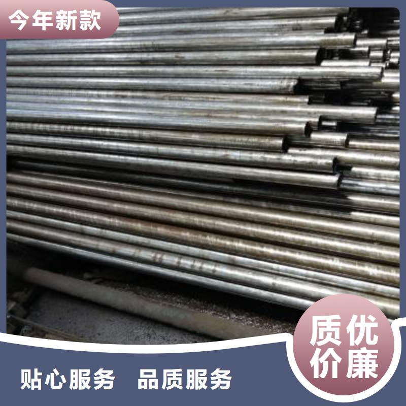 精密管-镀锌方管支持定制加工