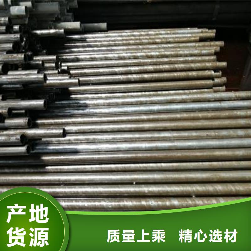 精密管_镀锌无缝钢管使用方法