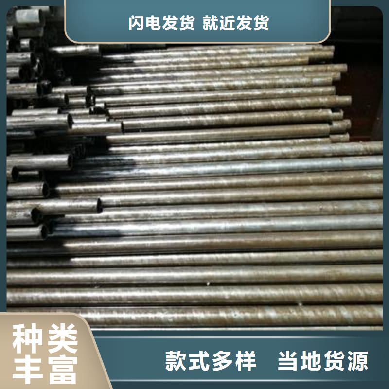 精密管,异型钢管欢迎新老客户垂询
