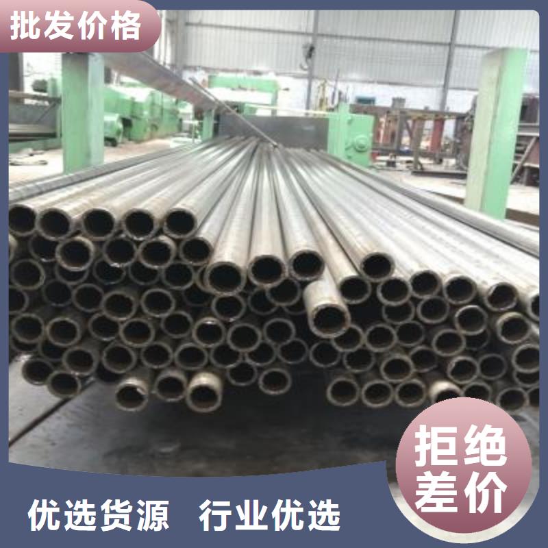 精密管焊接钢管质量好