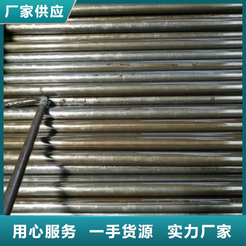 精密管【焊接钢管】一站式厂家