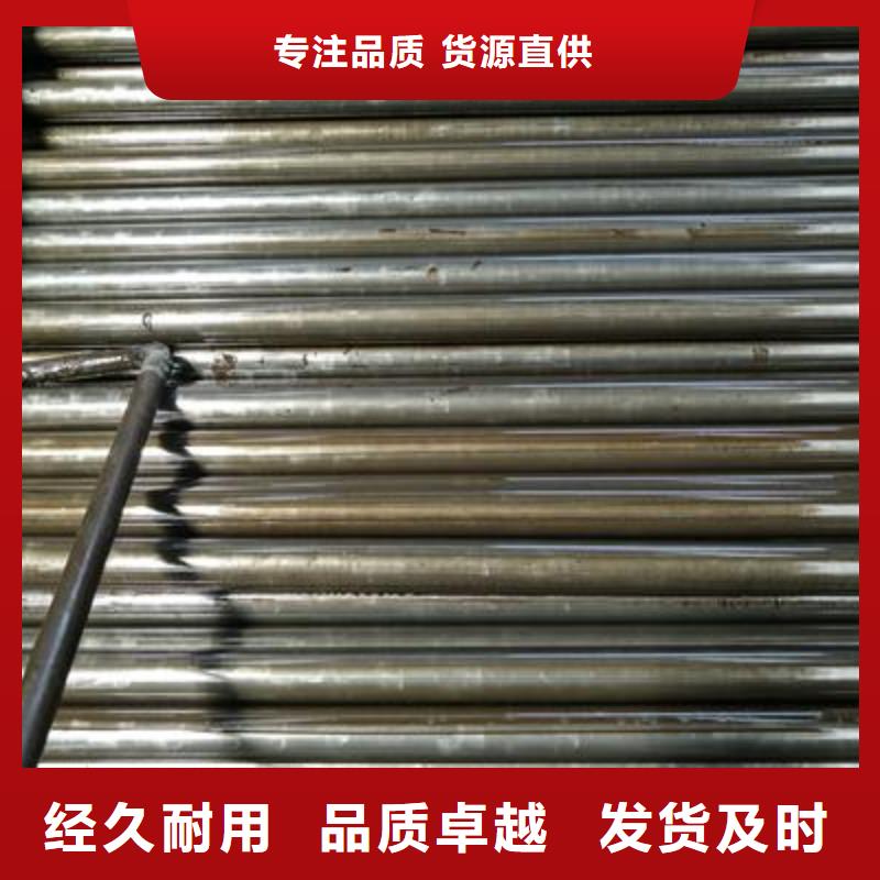 精密管精密钢管支持定制加工