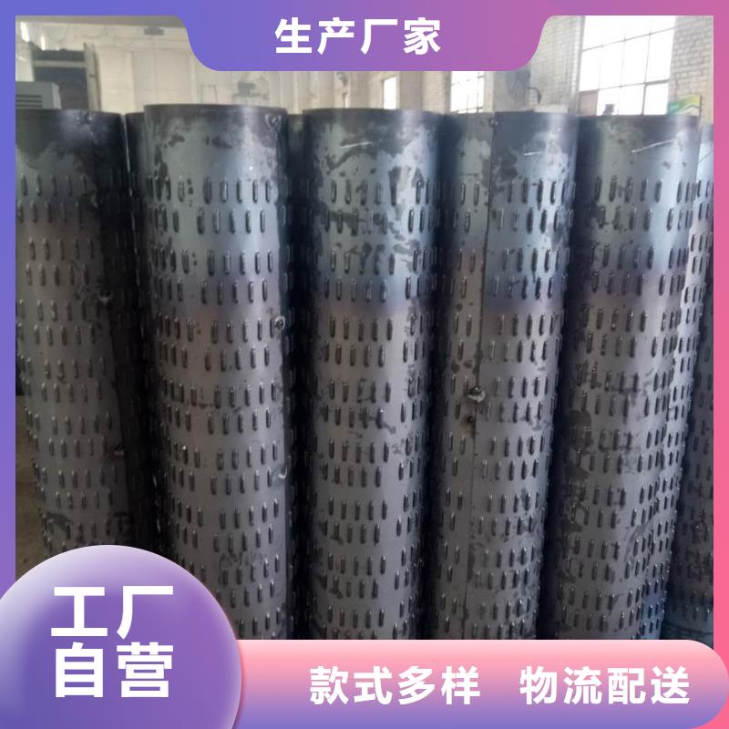滤水管镀锌圆管精心打造