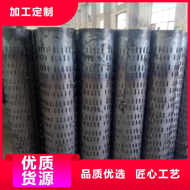 【滤水管,无缝方管细节决定成败】