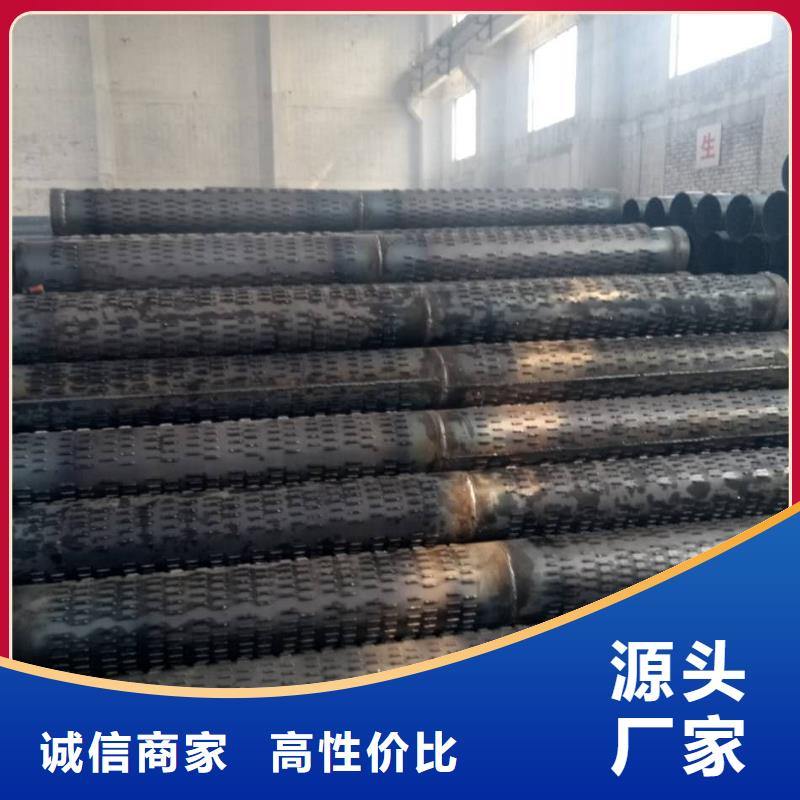 滤水管异型钢管一站式采购商家