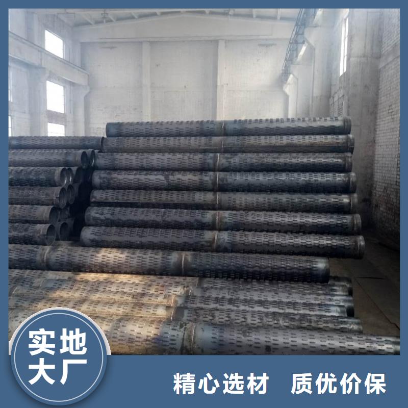 滤水管方矩管省心又省钱