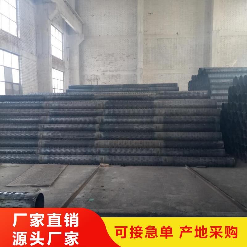 滤水管-异型钢管实力优品