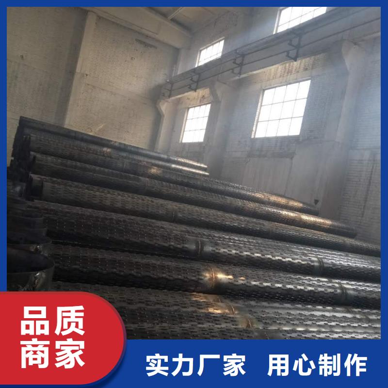 滤水管-方矩管可零售可批发