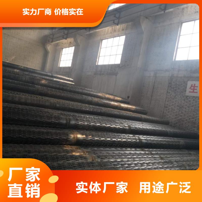 滤水管-异型钢管实力优品
