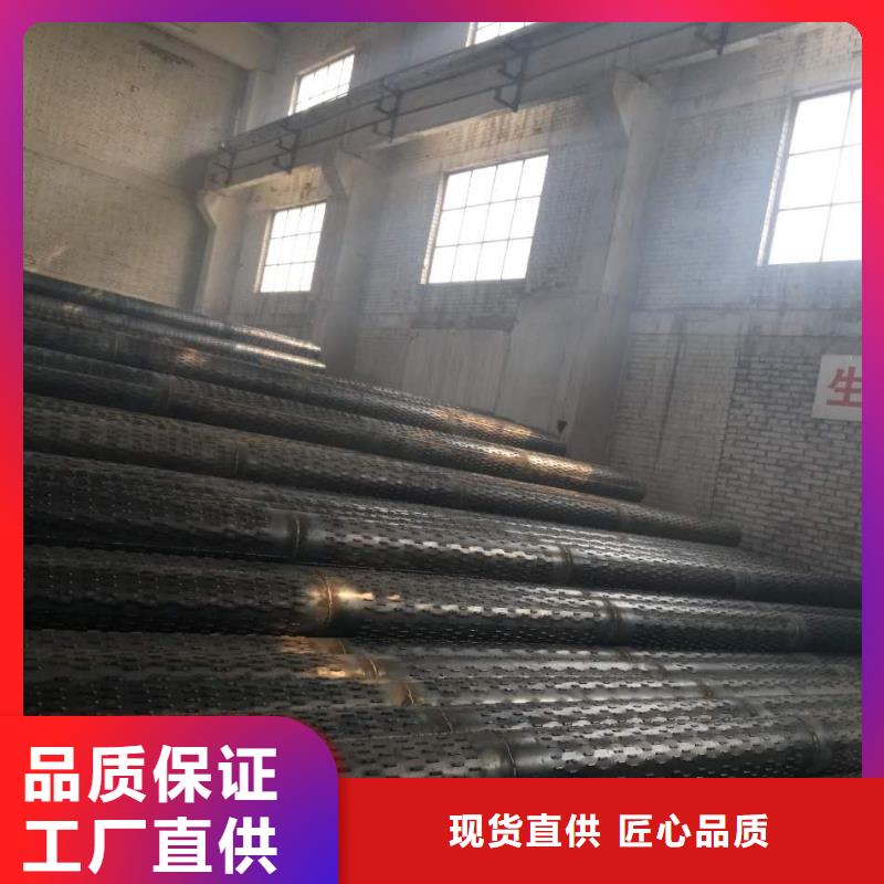 【滤水管,无缝方管细节决定成败】