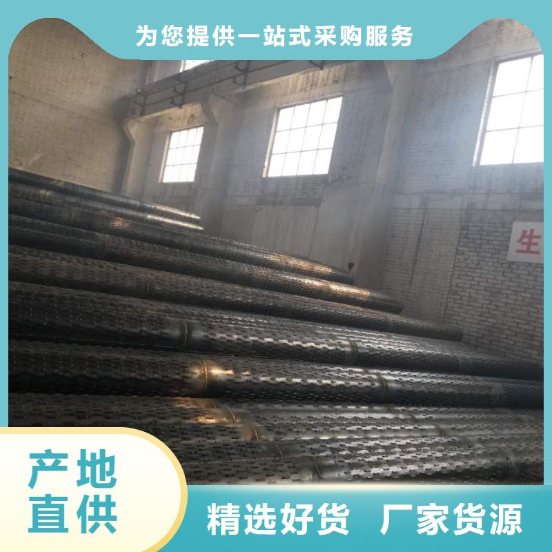 滤水管焊接钢管专业生产团队