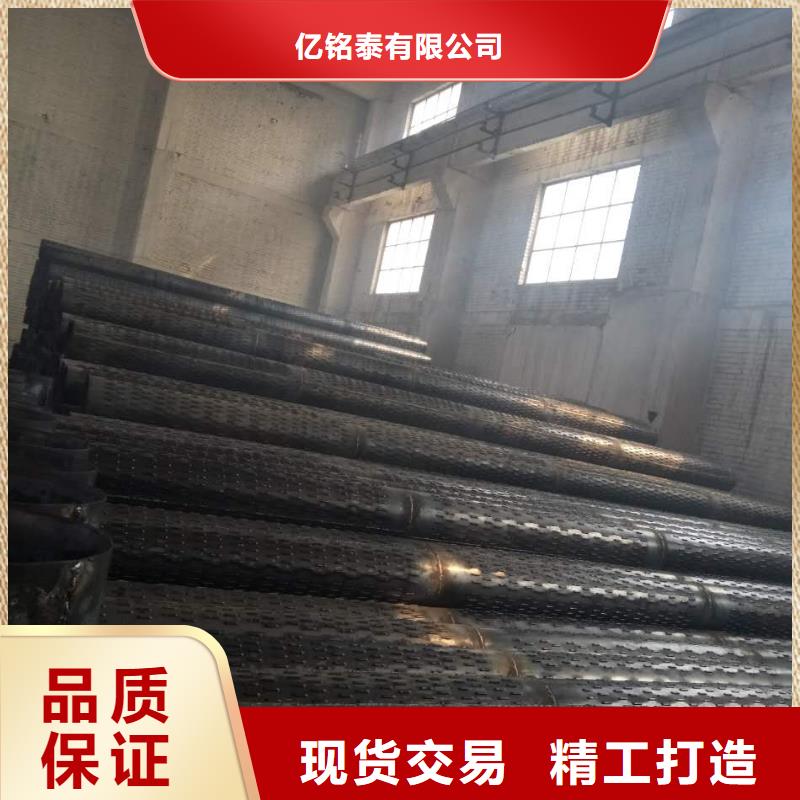 滤水管镀锌方管保质保量