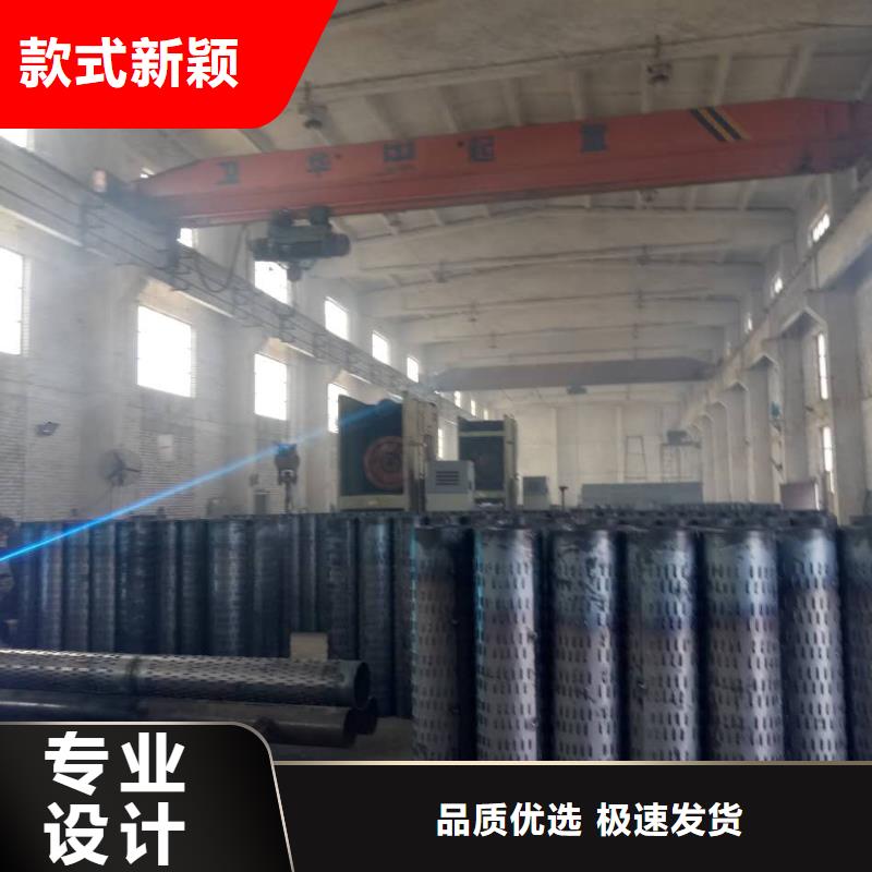 【滤水管】-焊接钢管真正的源头厂家