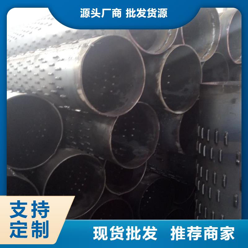 滤水管异型钢管的简单介绍