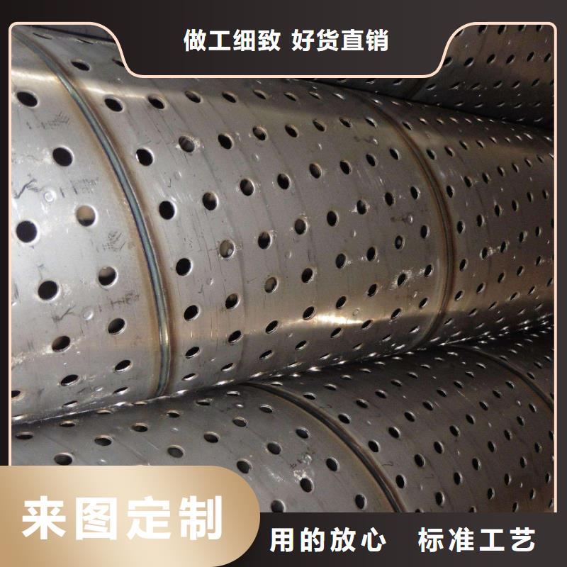 滤水管无缝钢管欢迎来厂考察
