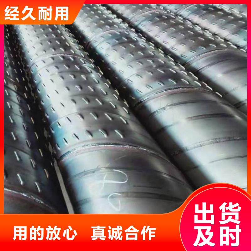 滤水管方矩管省心又省钱