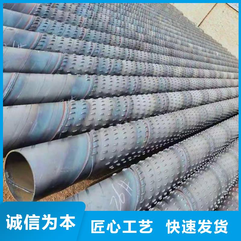 滤水管方矩管售后无忧