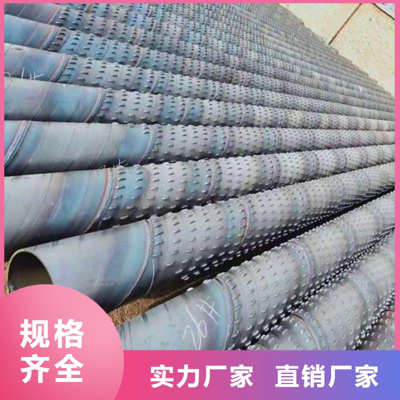 滤水管异型钢管一站式采购商家