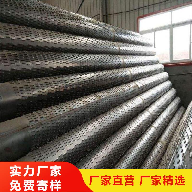 滤水管镀锌无缝钢管应用范围广泛