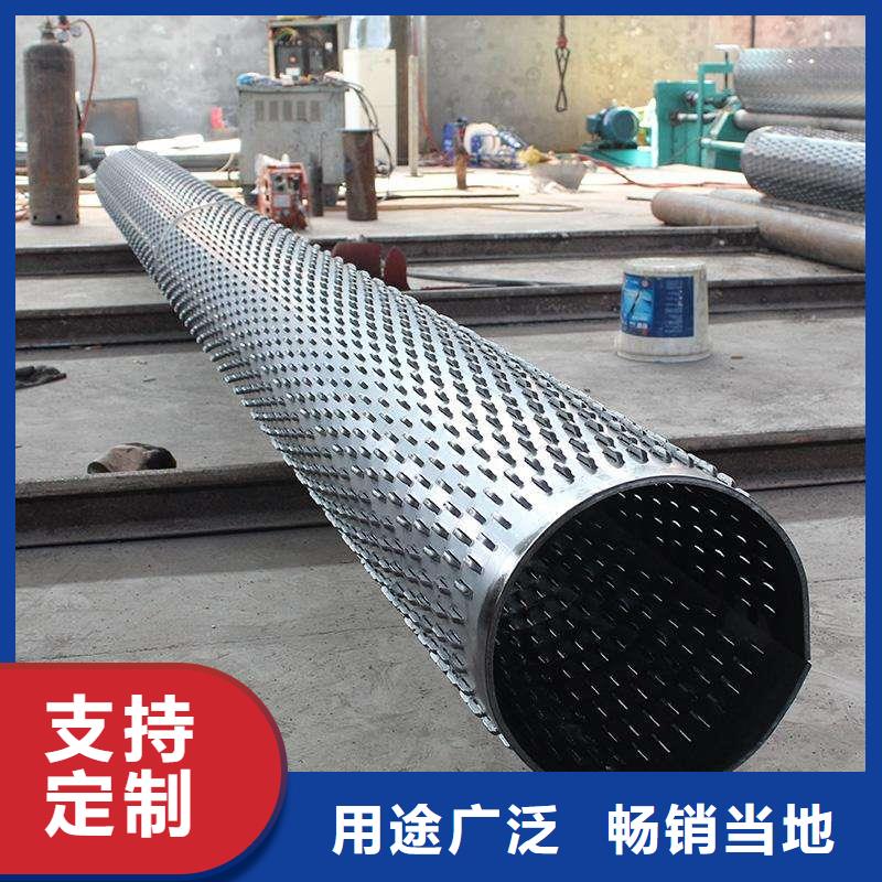 滤水管异型钢管一站式采购商家