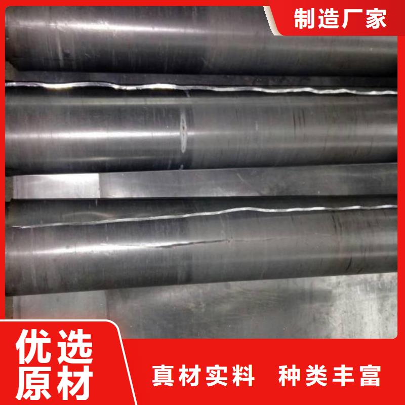 铅板焊接钢管好货有保障