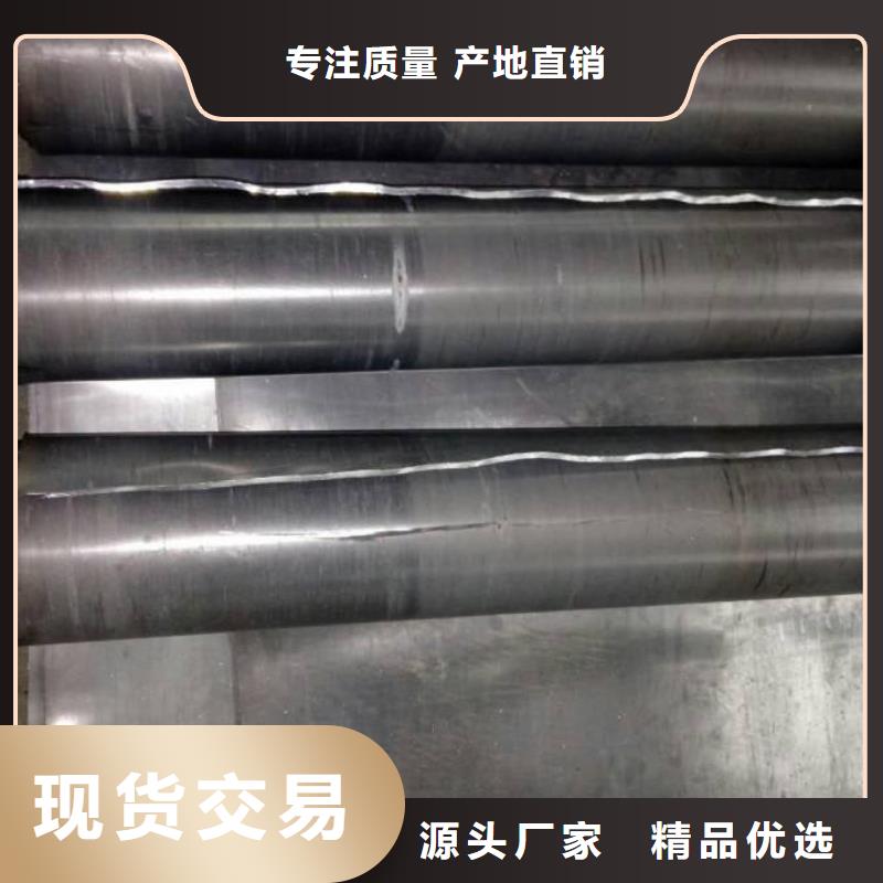 铅板镀锌钢管大厂家实力看得见