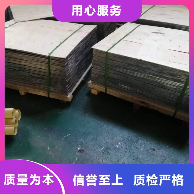 铅板焊接钢管制造生产销售