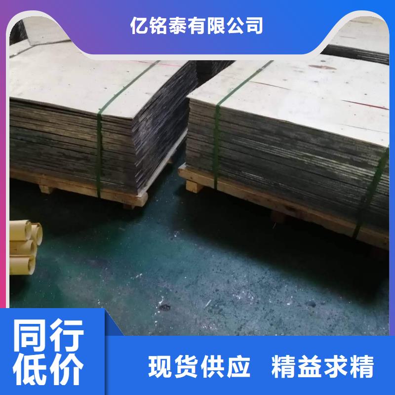 铅板镀锌圆管专业按需定制