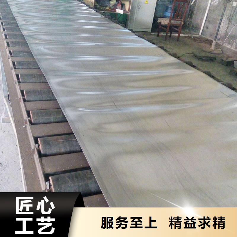 铅板-方矩管品种全