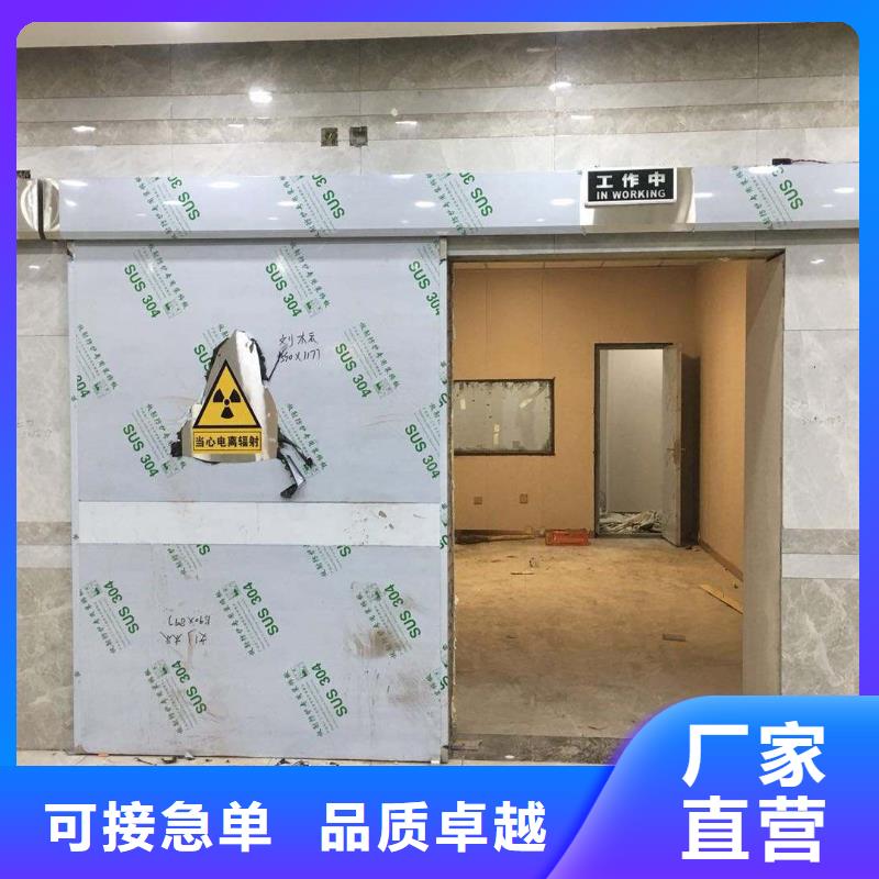 铅板异型钢管工程施工案例