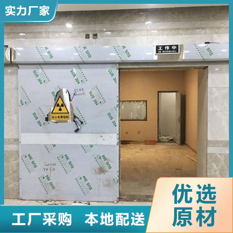 铅板【镀锌方管】本地配送