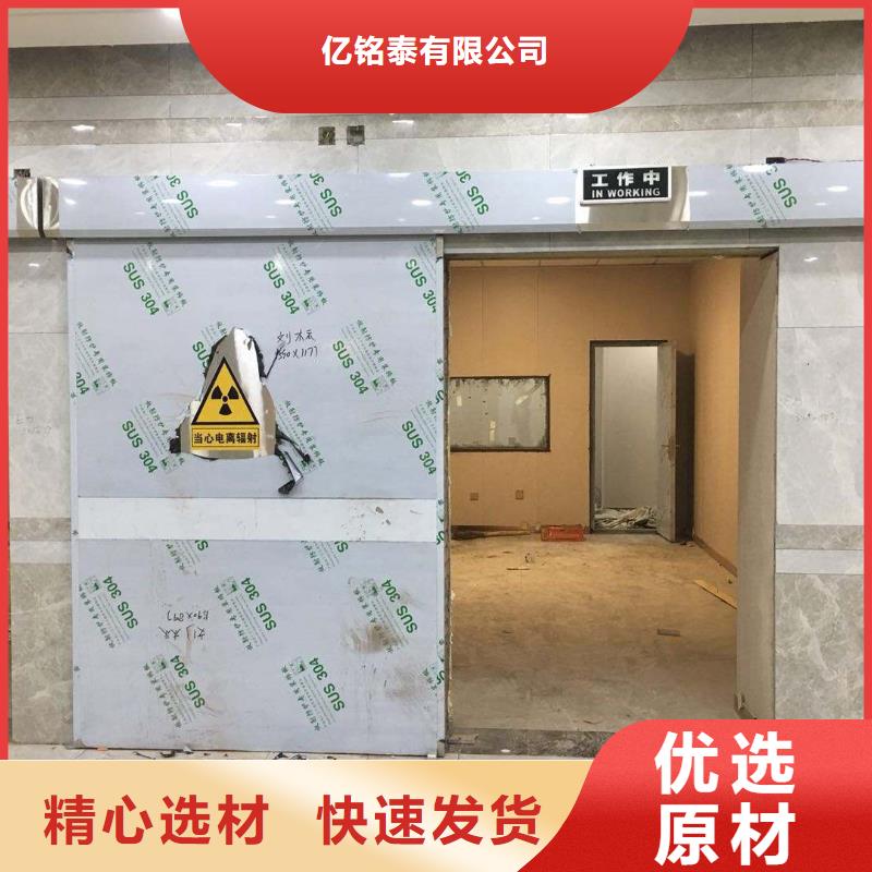 铅板,镀锌圆管支持定制