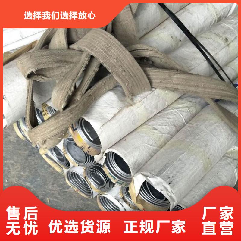铅板镀锌无缝钢管厂家售后完善