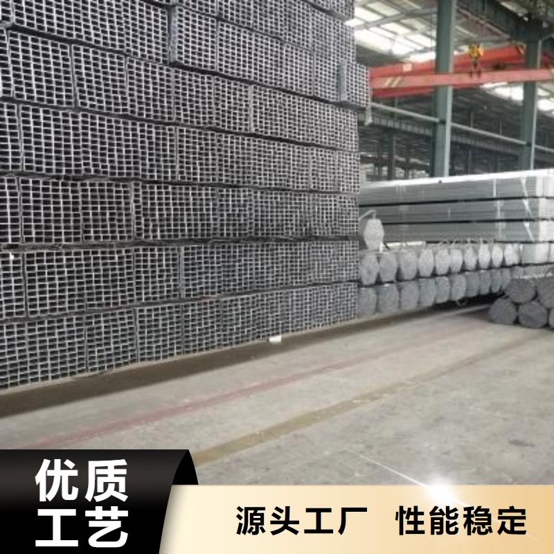 镀锌方管镀锌钢管今日新品