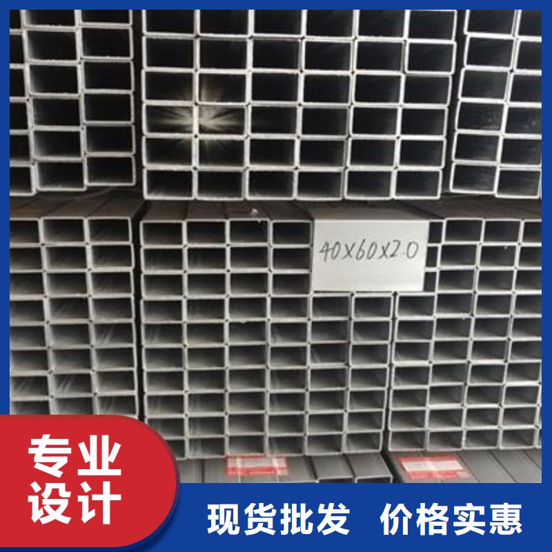 【镀锌方管】焊接钢管质量层层把关