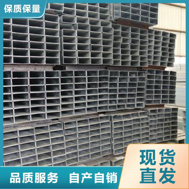 镀锌方管_无缝钢管诚信经营