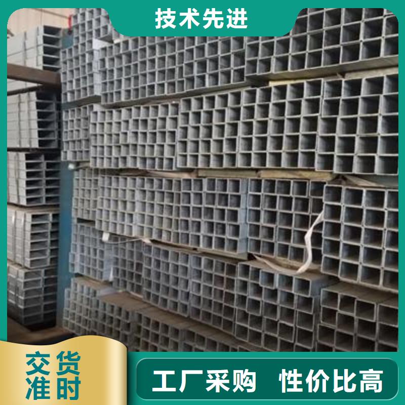 镀锌方管镀锌钢管货品齐全