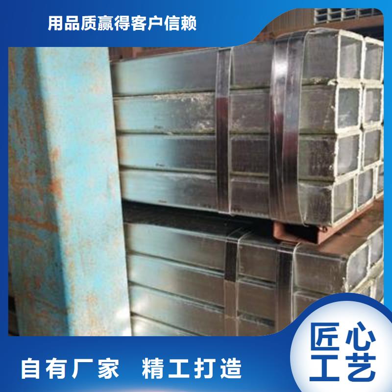 镀锌方管异型钢管厂家直销直供