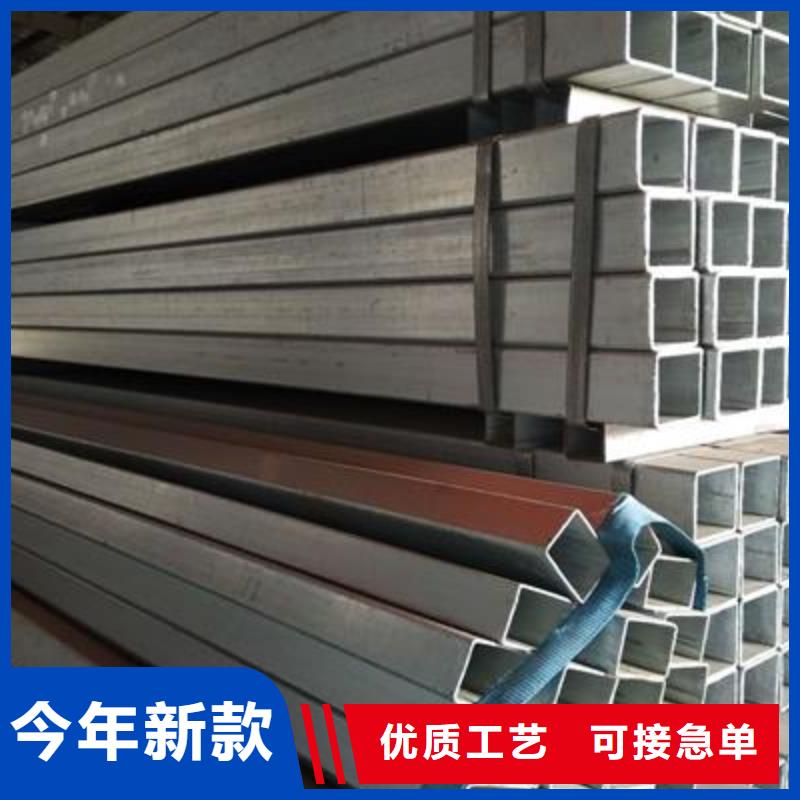 镀锌方管精密钢管精选优质材料